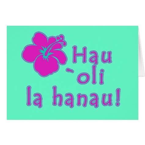 Happy Birthday In Hawaiian Greeting Card Zazzle