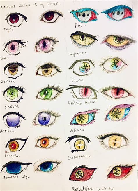 Demon Slayer Eye Sketches By Ceilit On Deviantart
