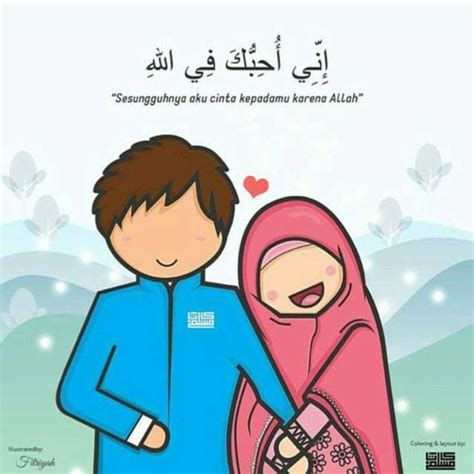Kartun Gambar Pasangan Muslim Dan Muslimah Romantis Kartun Kartun
