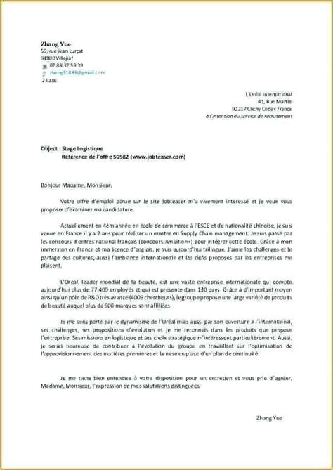 Suivez nos conseils pour faire une lettre de motivation différenciatrice. Modèle lettre de motivation lycéen - laboite-cv.fr