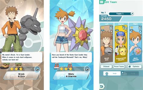 ¿qué Es Sync Pair Scouting En Pokémon Master Y Cómo Se Usa