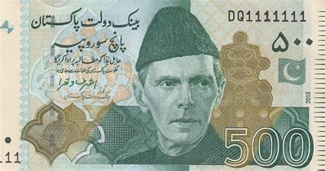 Tambah komen anda ke laman ini. Matawang Pakistan (500 Rupees) - Tukaran Mata Wang - Kadar ...