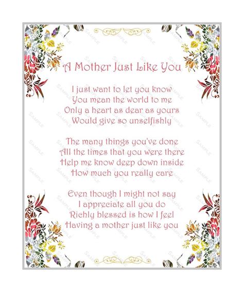 Mother Poem Love Poem 8 X 10 Print Mothers Day Ts Mother Poems