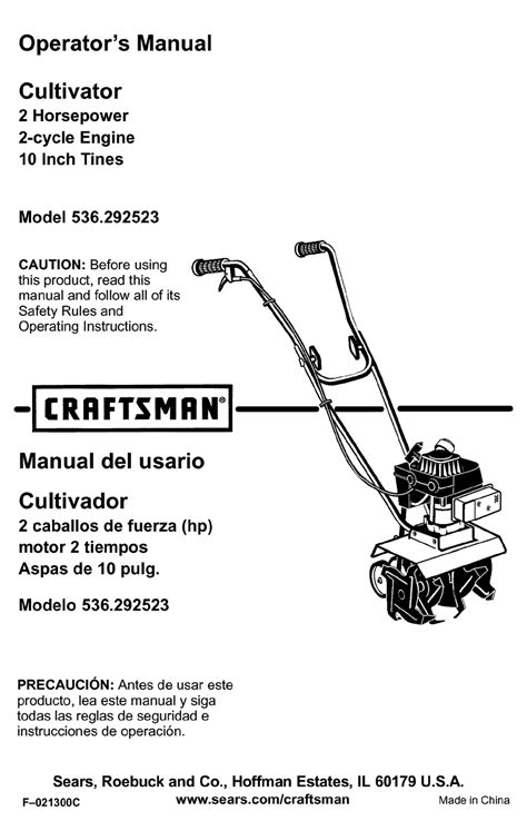 Craftsman 536292523 Operators Manual Pdf Download Manualslib