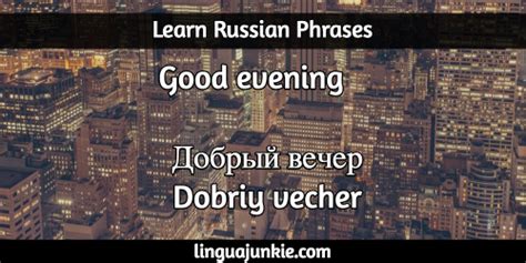 For Beginners 20 Unique Ways To Say Hello In Russian