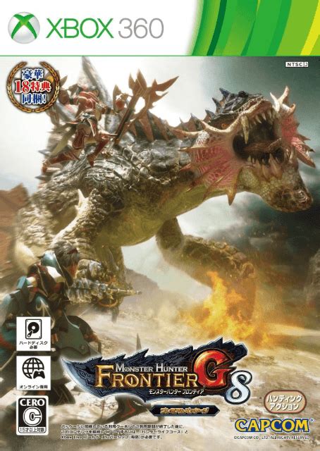 Buy Monster Hunter Frontier G8 For Xbox360 Retroplace