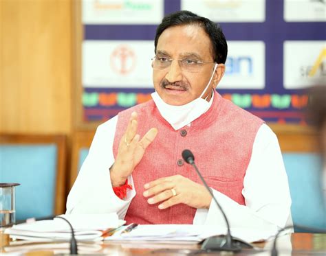 The education minister is addressing students live via union education minister ramesh pokhriyal nishank in his live address to students who will be. Union Education Minister Ramesh Pokhriyal 'Nishank' to address the Students of 1st Batch of ...