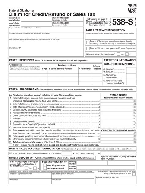 Ok 538 S 2019 Fill Out Tax Template Online Us Legal Forms