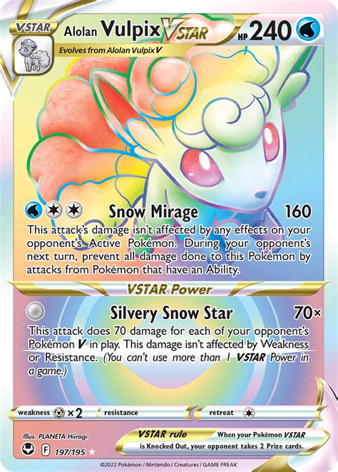 Alolan Vulpix Vstar Silver Tempest Pokemon Card Pikawiz