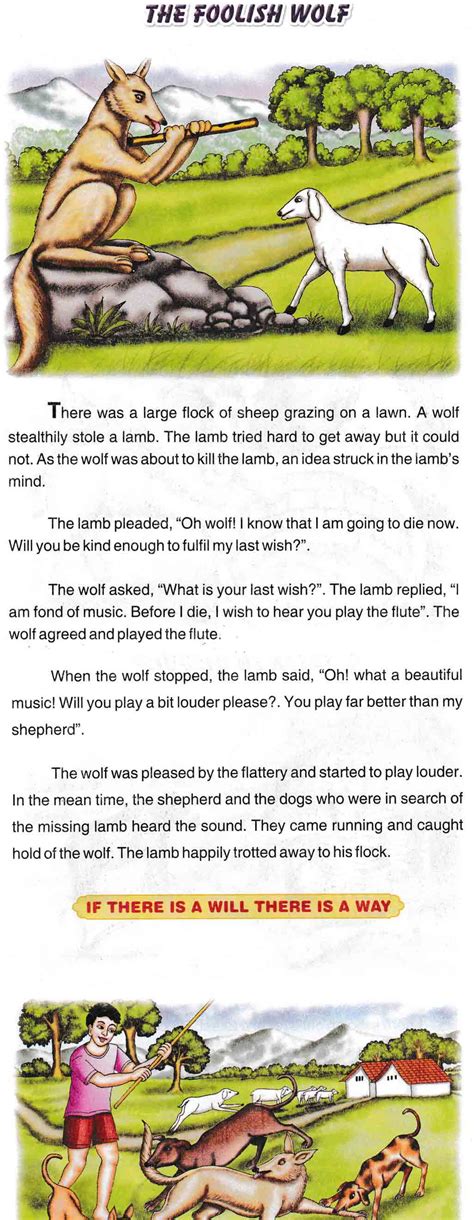 The Foolish Wolf kids Short stories books read free | The Foolish Wolf ...