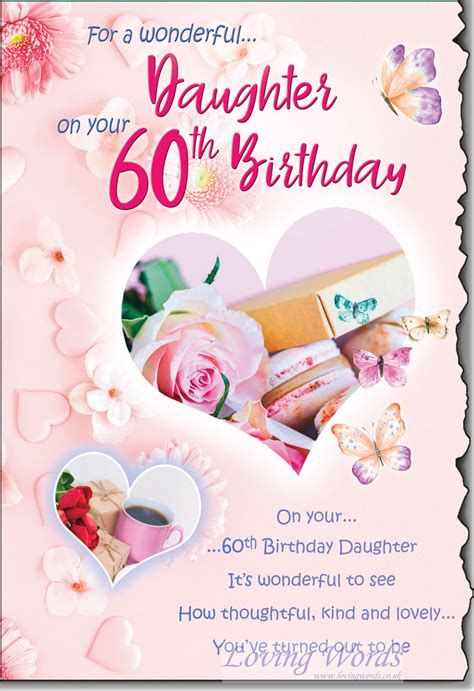 60th Birthday Daughter Greeting Cards By Loving Words