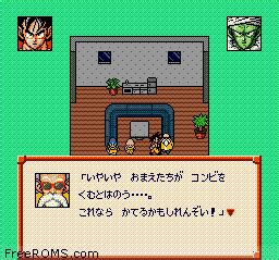 If you enjoyed playing this, then you can find similar games in the. Dragon Ball Z - Super Saiya Densetsu (SNES) - Online Game ...