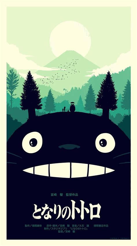 Totoro by Olly Moss Carteles de películas Totoro y Poster de peliculas