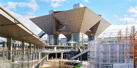 Tokyo Big Sight Tokyo International Exhibition Center