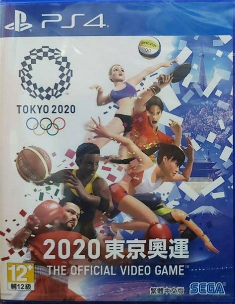 Olympic games tokyo 2020 ps4 trophies. Details about Olympic Games Tokyo 2020:The Official Video ...