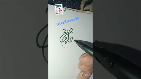 Signature Of Zainab Youtube