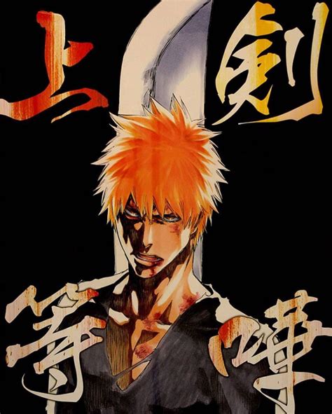 Ichigo Art Bleach Anime Bleach Anime Art Bleach Anime Ichigo