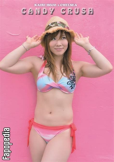 Kairi Sane Nude OnlyFans Leaks Photo Fapopedia Hot Sex Picture
