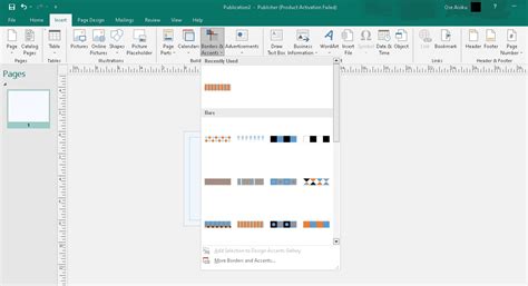 A Beginners Guide To Microsoft Publisher