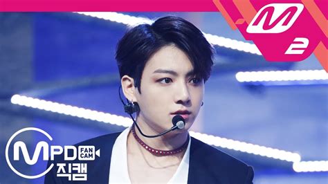 Mpd직캠 방탄소년단 정국 직캠 4k Fake Love Bts Jung Kook Fancam Mcountdown