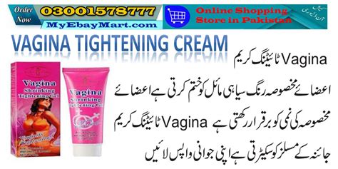 Original Vagina Tightening Cream Price In Islamabad Official Shop