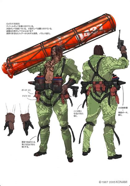 Metal Gear Acid 2 Concept Art
