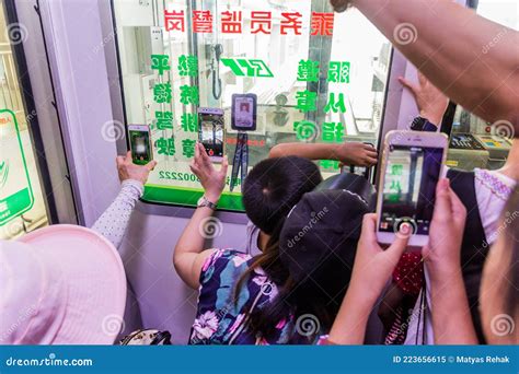 CHONGQING CHINA AUGUST 17 2018 Passengers Of A Monorail Train