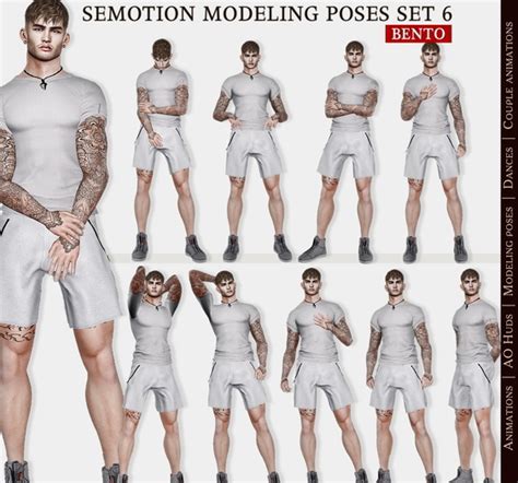 Second Life Marketplace Semotion Male Bento Modeling Poses Set 6 10