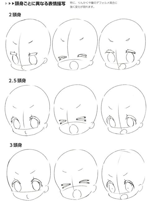 How To Draw Chibis 136 Anime Drawings Tutorials Anime Art Tutorial