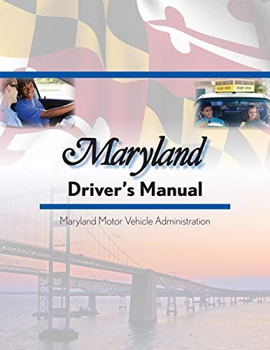 Maryland Drivers Manual Top Driving School