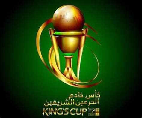 كيف يتم اختيار أئمة ومؤذني الحرمين الشريفين؟ مهتم بتسجيلات الحرمين سعود الغامدي. نتائج قرعة دور الـ64 لكأس خادم الحرمين الشريفين