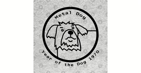 Year Of The Metal Dog 1970 Outline Vintage T Shirt Teepublic