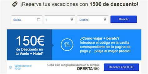 150€ En Viajes De Edreams Con El Código Descuento Oferta150 ¡aprovecha