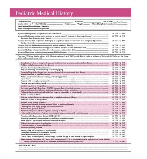 Pediatric Medical History Form Printable