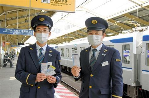 Tokyo Metro Chugs Along With Live English Announcements The Asahi