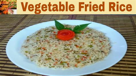 Vegetable Fried Rice Pakistani Recipe Restaurant Style Fried Rice