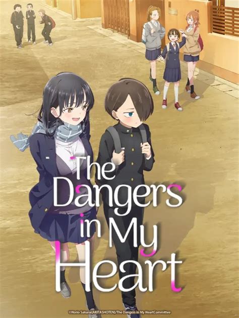 The Dangers in My Heart (2023)