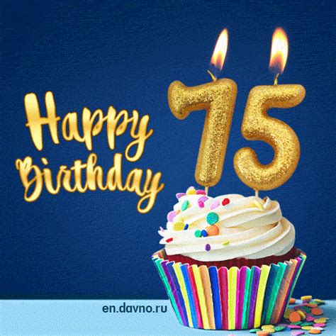 Happy Birthday 75 Years Old Animated Card