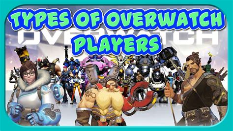 Types Of Overwatch Players The Noob Mei Troll Potg Tryhard Toxic