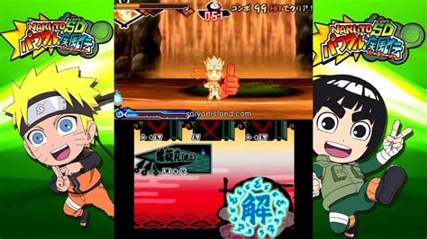 Naruto Sd Powerful Shippuden 3ds Naruto Story Final 3ds Capture Youtube