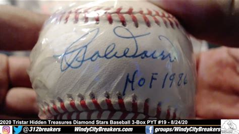 2020 tristar hidden treasures diamond stars autographed baseball 3 box pyt break 19 8 24 20