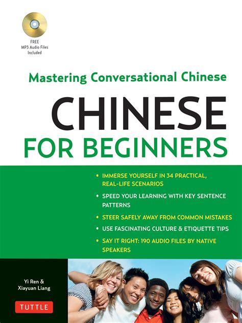 Learning Mandarin For Beginners Pdf