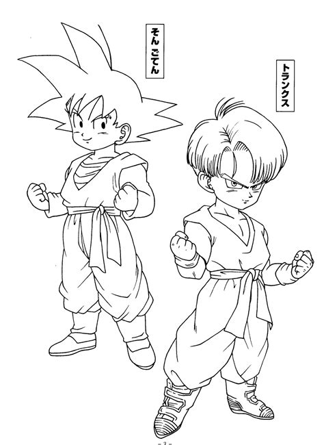 Goku, birth name kakarot, is the main protagonist of the dragon ball franchise. Frieza Coloring Pages at GetColorings.com | Free printable colorings pages to print and color