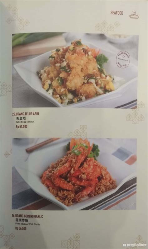 Kelapa gading barat (hana) lippo plaza kramat jati. Selalu diperbarui! Menu Ta Wan, Kelapa Gading