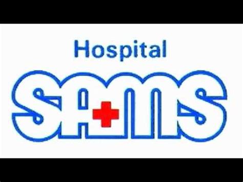 Hospital Do Sams Youtube