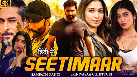 Seetimaarr Full Movie In Hindi Dubbed Gopichand Tamannaah Bhumika