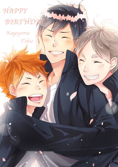 Download 菅原孝支 Images For Free