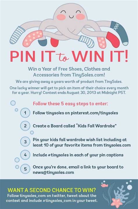 Tinysoles Pin It To Win It Giveaway Enter To Win A Years Supply Of