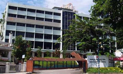 Chinese maternity hospital and medical centre. Chinese Maternity Hospital - Kuala Lumpur