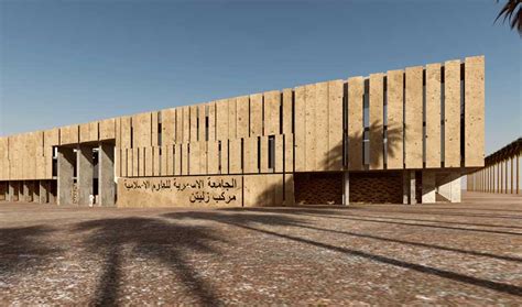 Libya Architecture Libyan Buildings E Architect